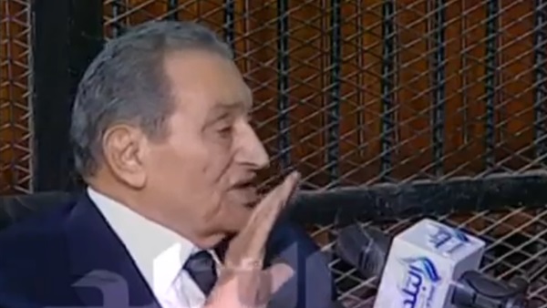 شهادة مبارك في قضية