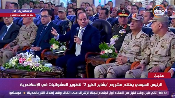 الرئيس السيسى وقانون