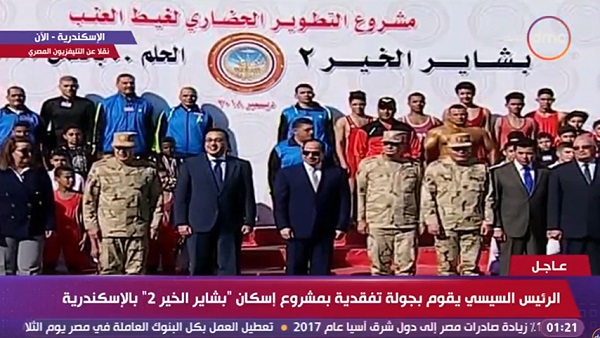 عبالفتاح السيسي