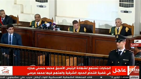 مبارك وجماهير غزة