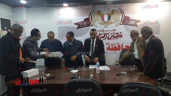 جانب من الاجتماع
