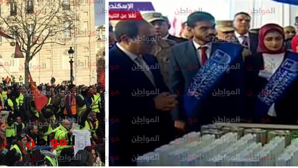 بشاير الخير وتظاهرات