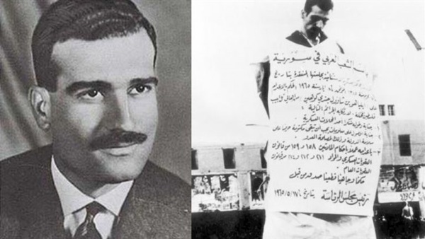 إيلي كوهين