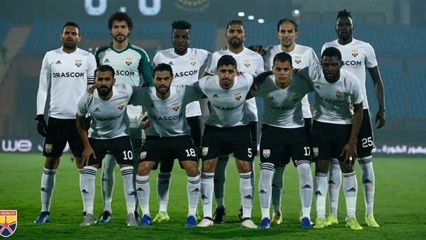 الجونة
