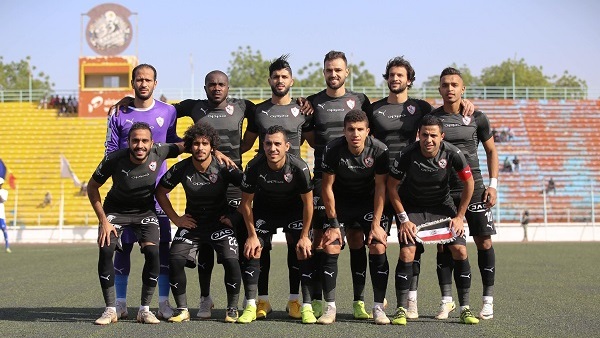 الزمالك
