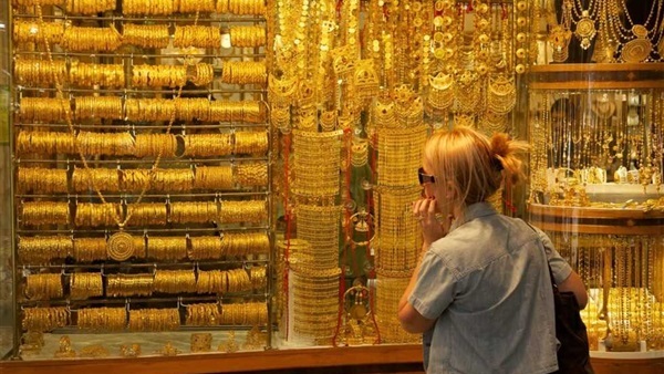 أسعار الذهب بالفيوم