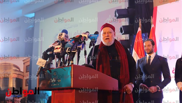 على جمعة