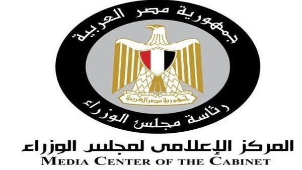 أول محافظة خالية