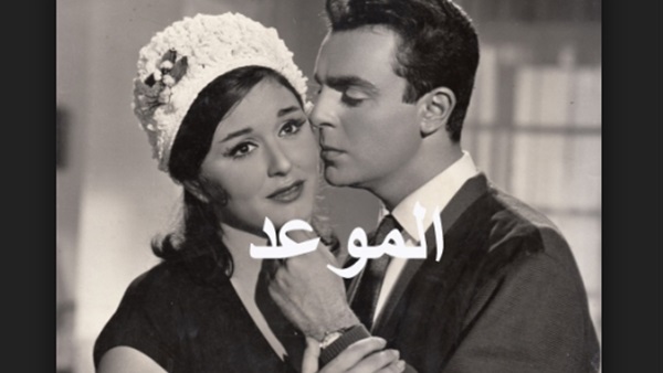 توقعات برج الثور