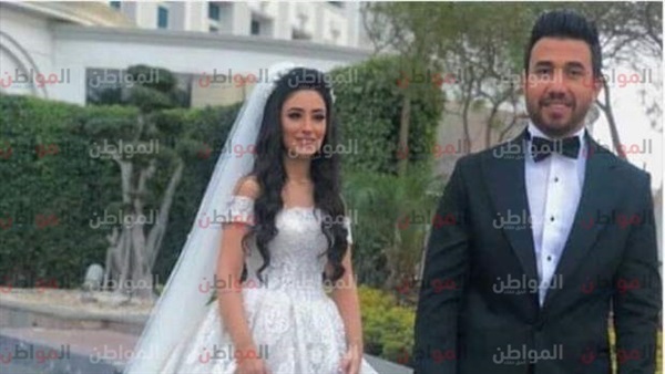 حفل زفاف تريزيجة