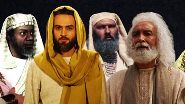 مشاهدة مسلسل يوسف