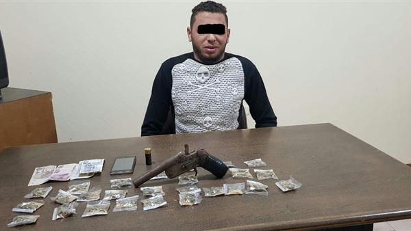 أمن كفر الشيخ