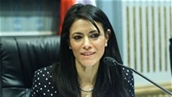 رانيا المشاط وزيرة