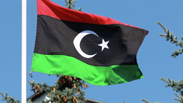 العلم الليبي