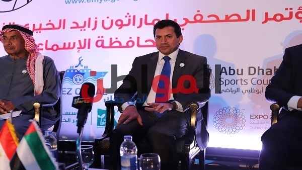 الدكتور أشرف صبحي