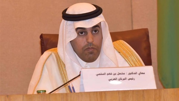 رئيس البرلمات العربي