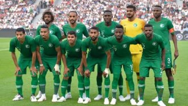 السعودية