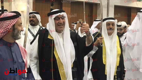 المواطن