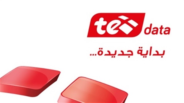أرقام خدمة عملاء