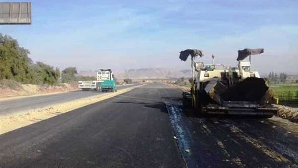 ازدواج طريق سوهاج