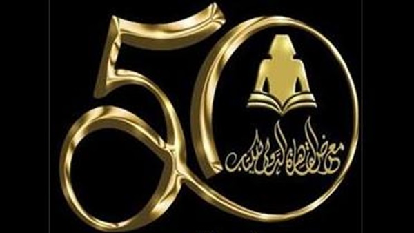 أسباب لتغيير مكان