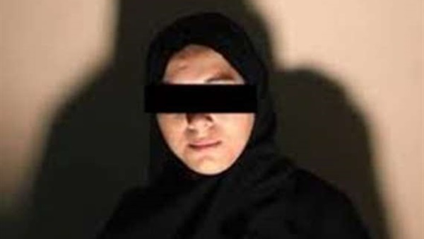 ربة منزل هاربة