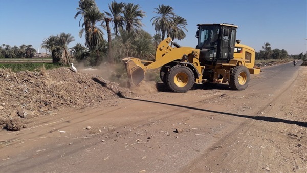 الوحدة المحلية لمركز