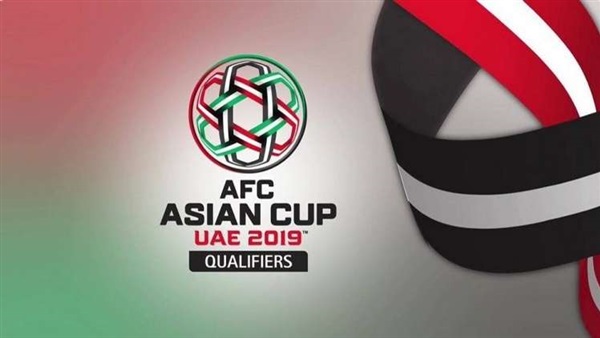 كأس امم آسيا