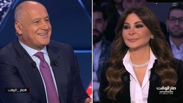 إليسا مع مارسيل غانم