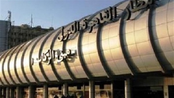 اعرف قيمة المبلغ