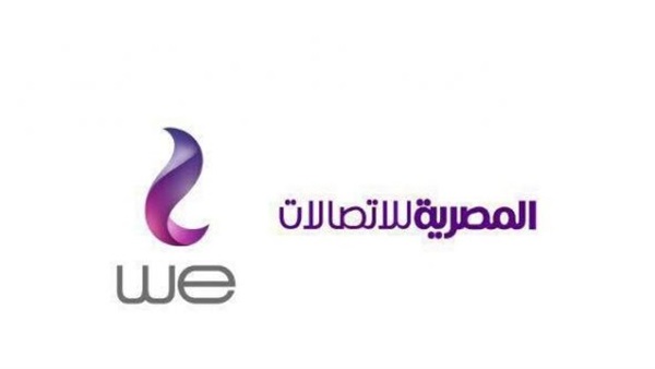فاتورة التليفون الأرضي