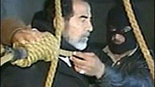 تنفيذ حكم الإعدام