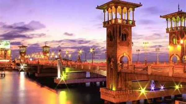 اسكندرية