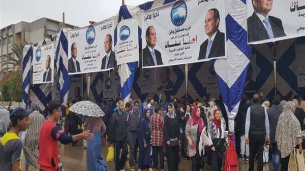 نشاط مكثف لحزب مستقبل