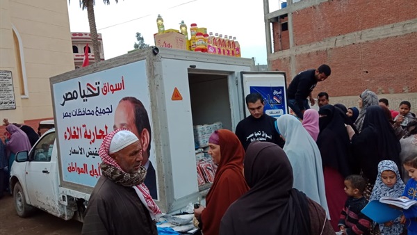 المواطن