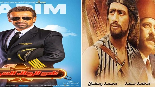 افلام منتصف العام