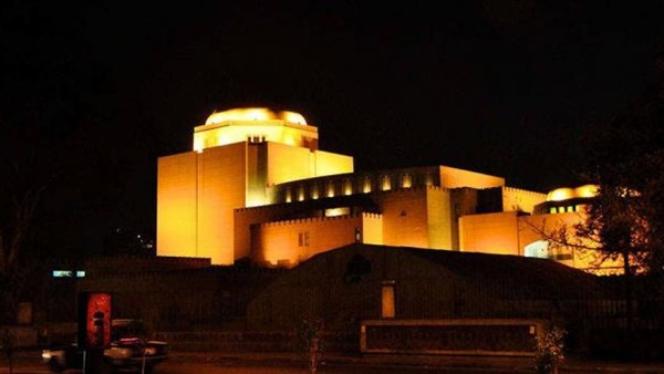 دار الأوبرا