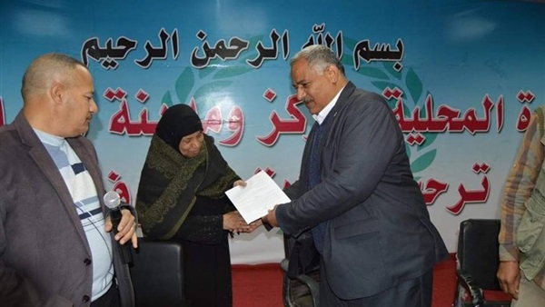 14 وحدة سكنية للأولي