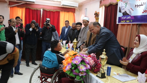 المواطن