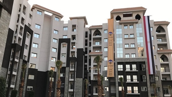 العاصمة الادارية