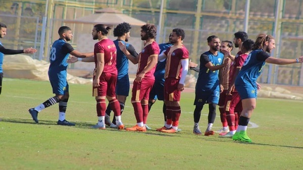 المقاصة