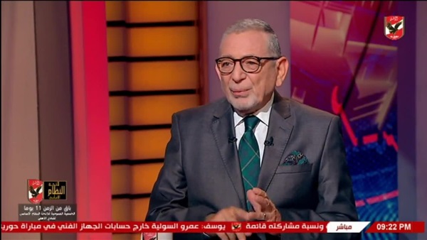 عدلي القيعي