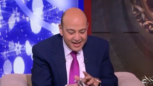 عمرو اديب