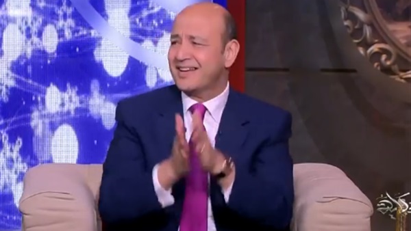 عمرو دياب