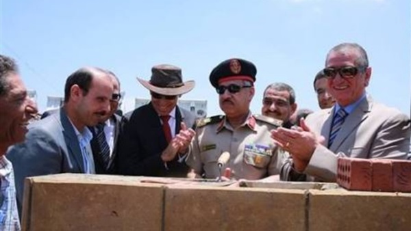 كفر الشيخ