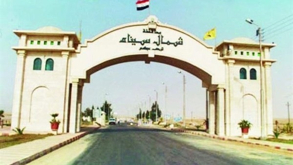 عناوين مكاتب الشهر