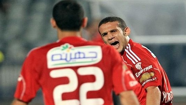 الاهلي