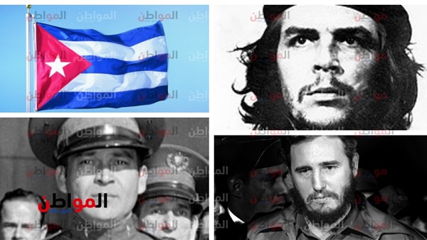 كوبا ورموزها