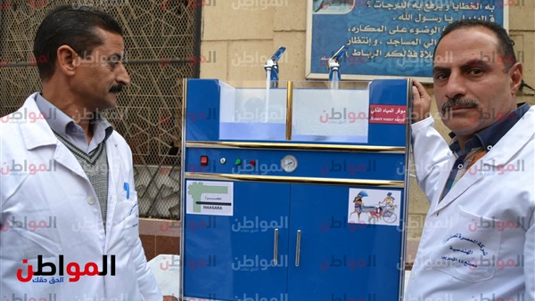 الحنفيات الموفرة