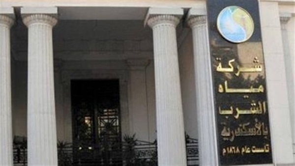 حدوث كسر مفاجئ بماسورة